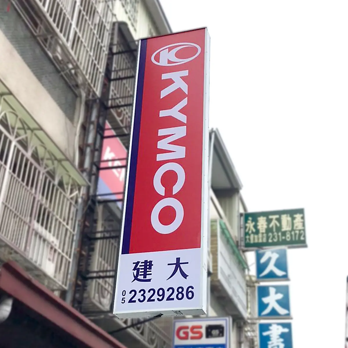 無接縫招牌 — 7
