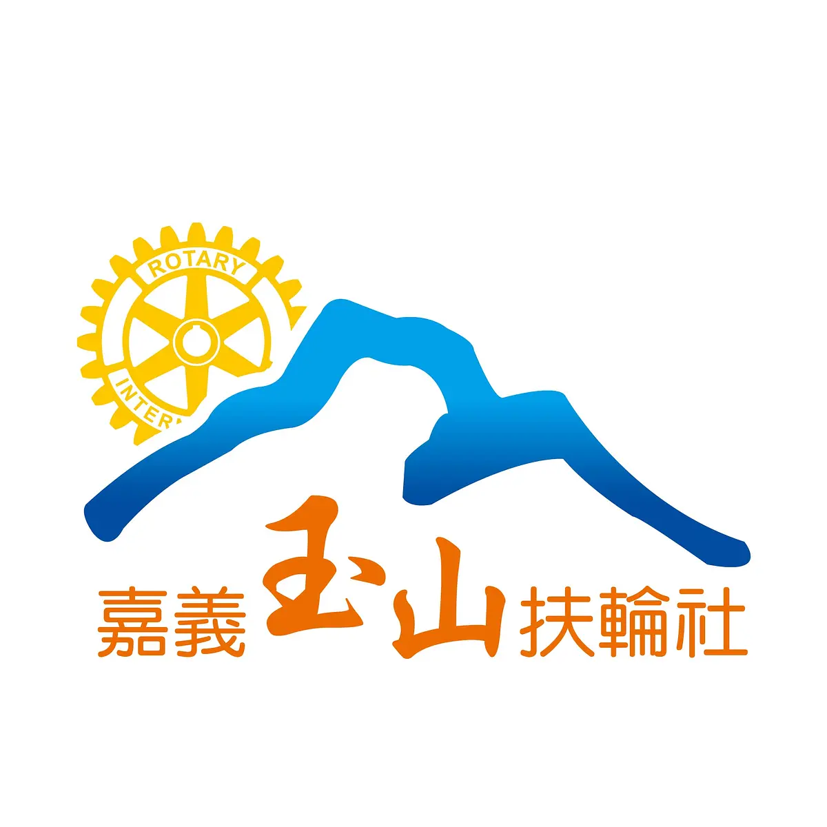 原網站首頁 — 16