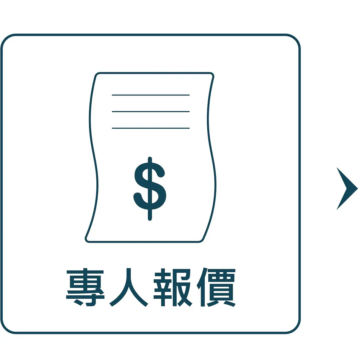 原網站首頁 — 28