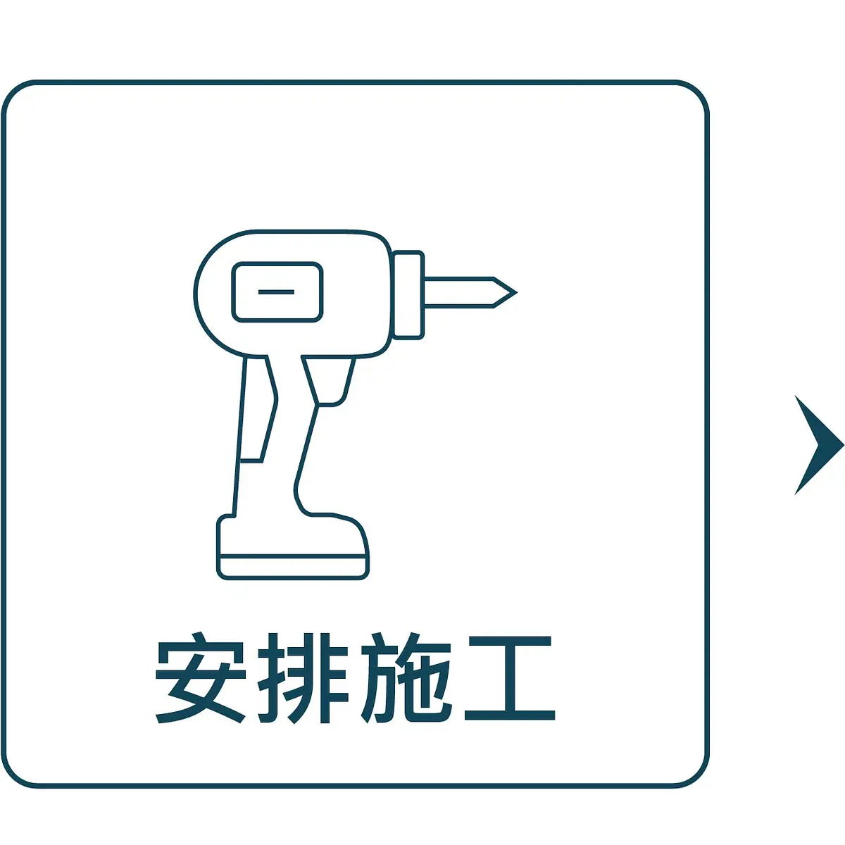 原網站首頁 — 31