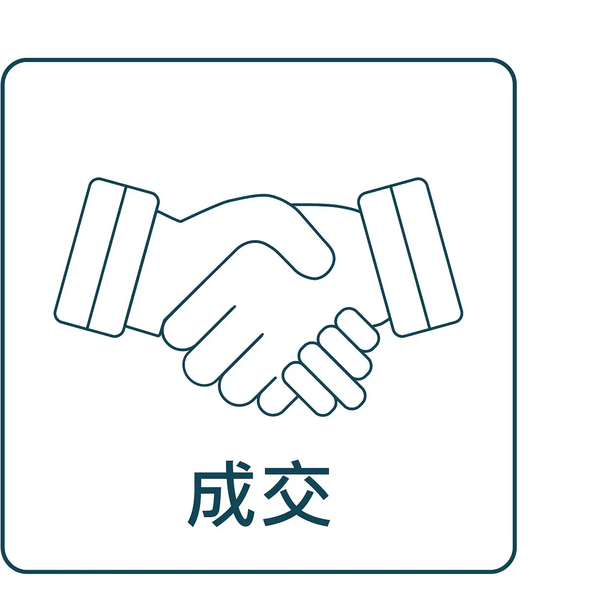 原網站首頁 — 32