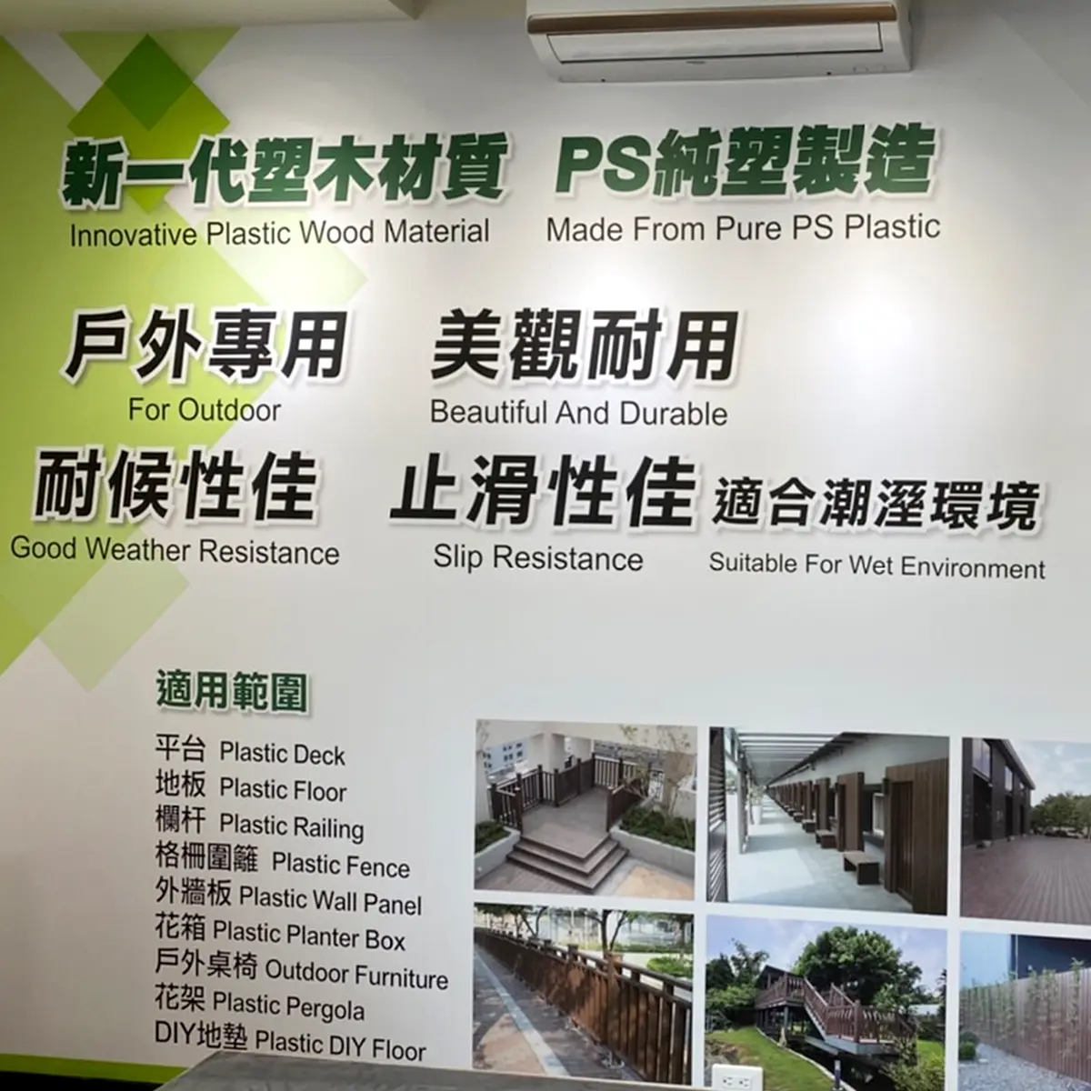 大圖輸出 — 5