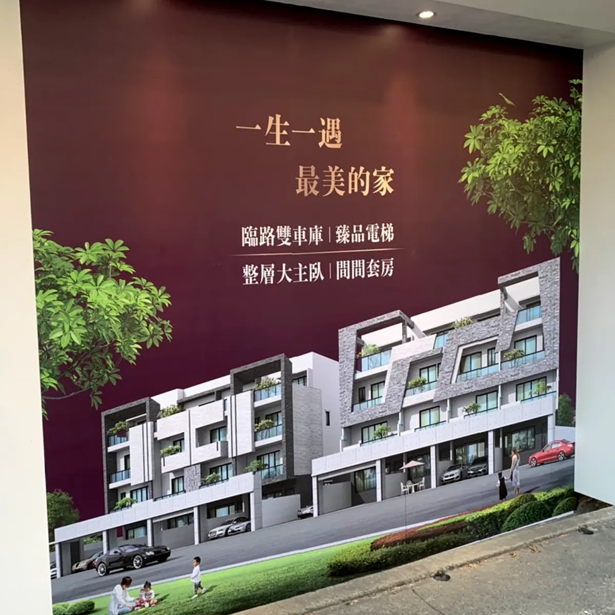 大圖輸出 — 7