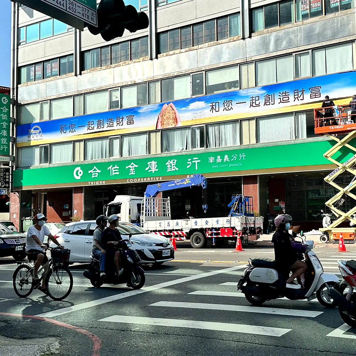 大圖輸出 — 11