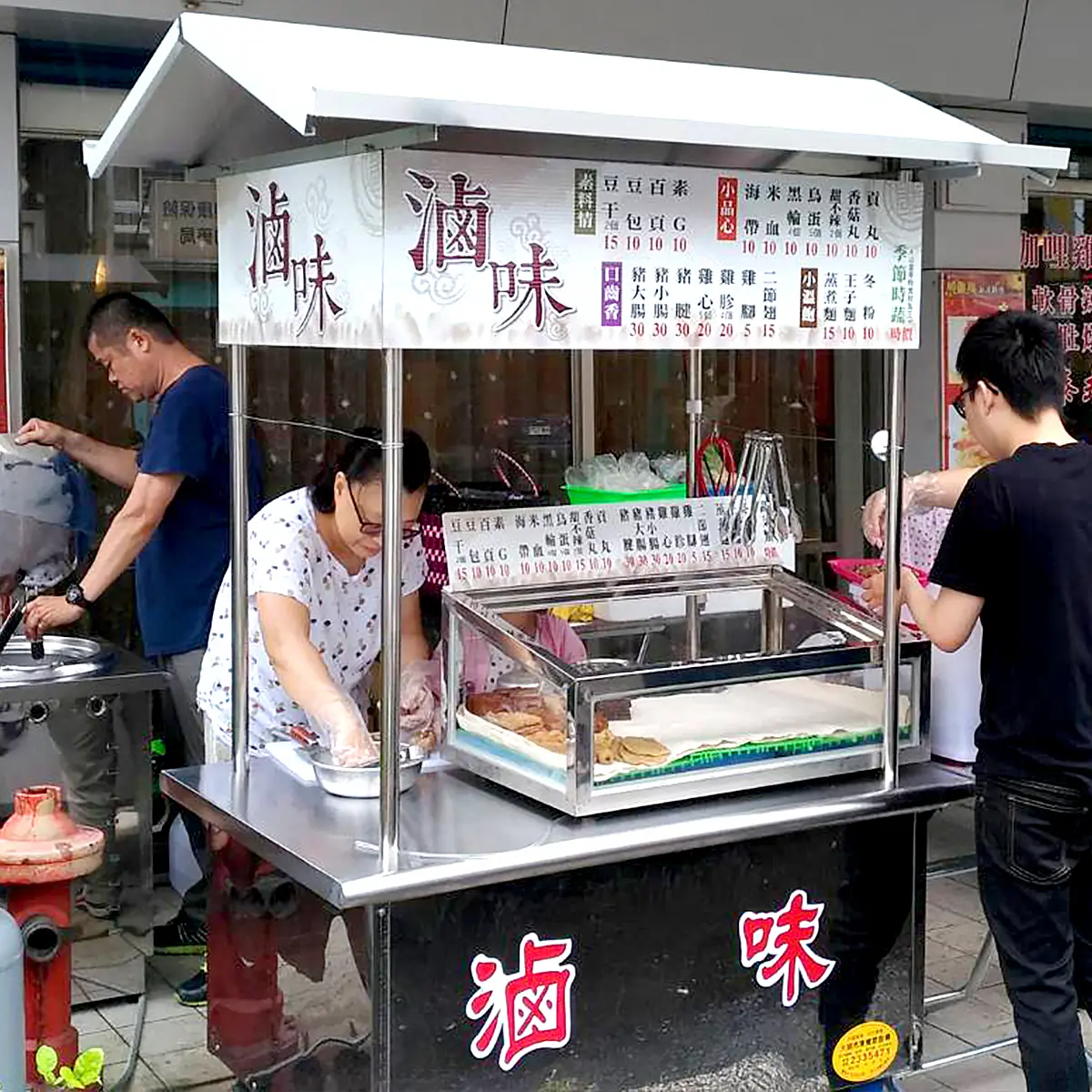 餐車招牌 價目表