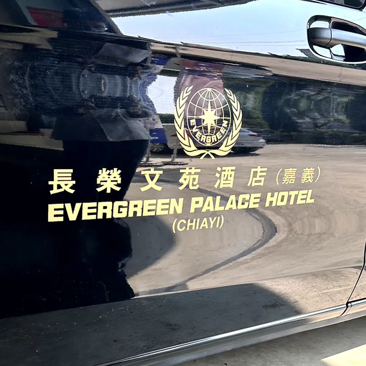 車體貼圖 — 6