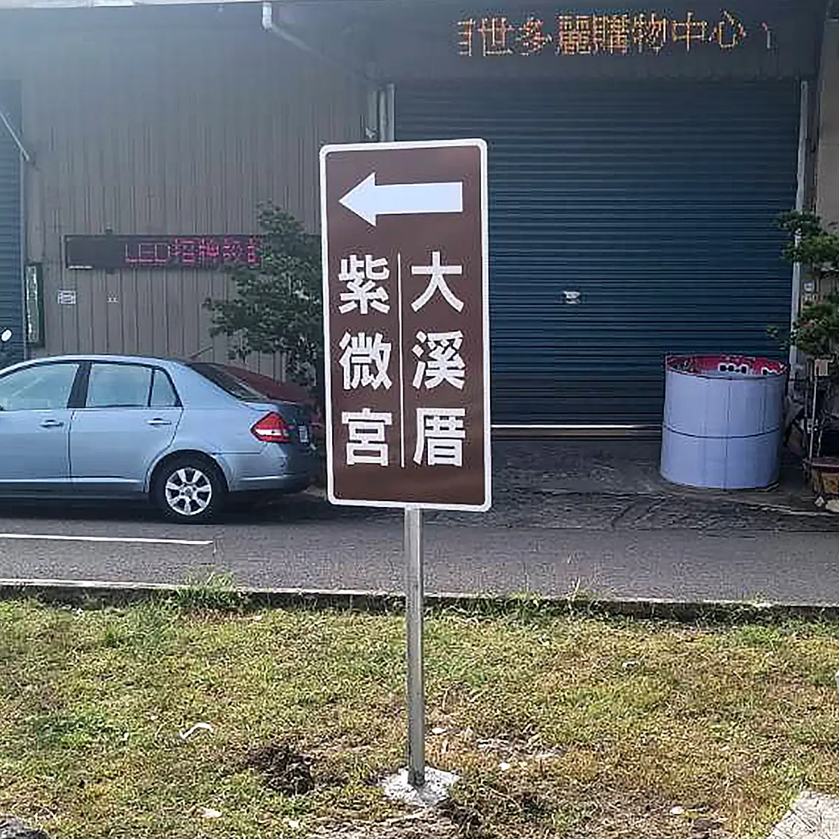 指標設計 — 3