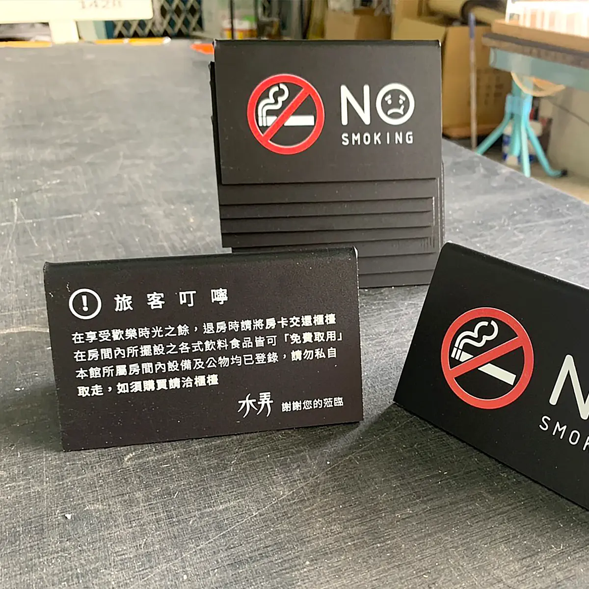 壓克力客製品 — 4