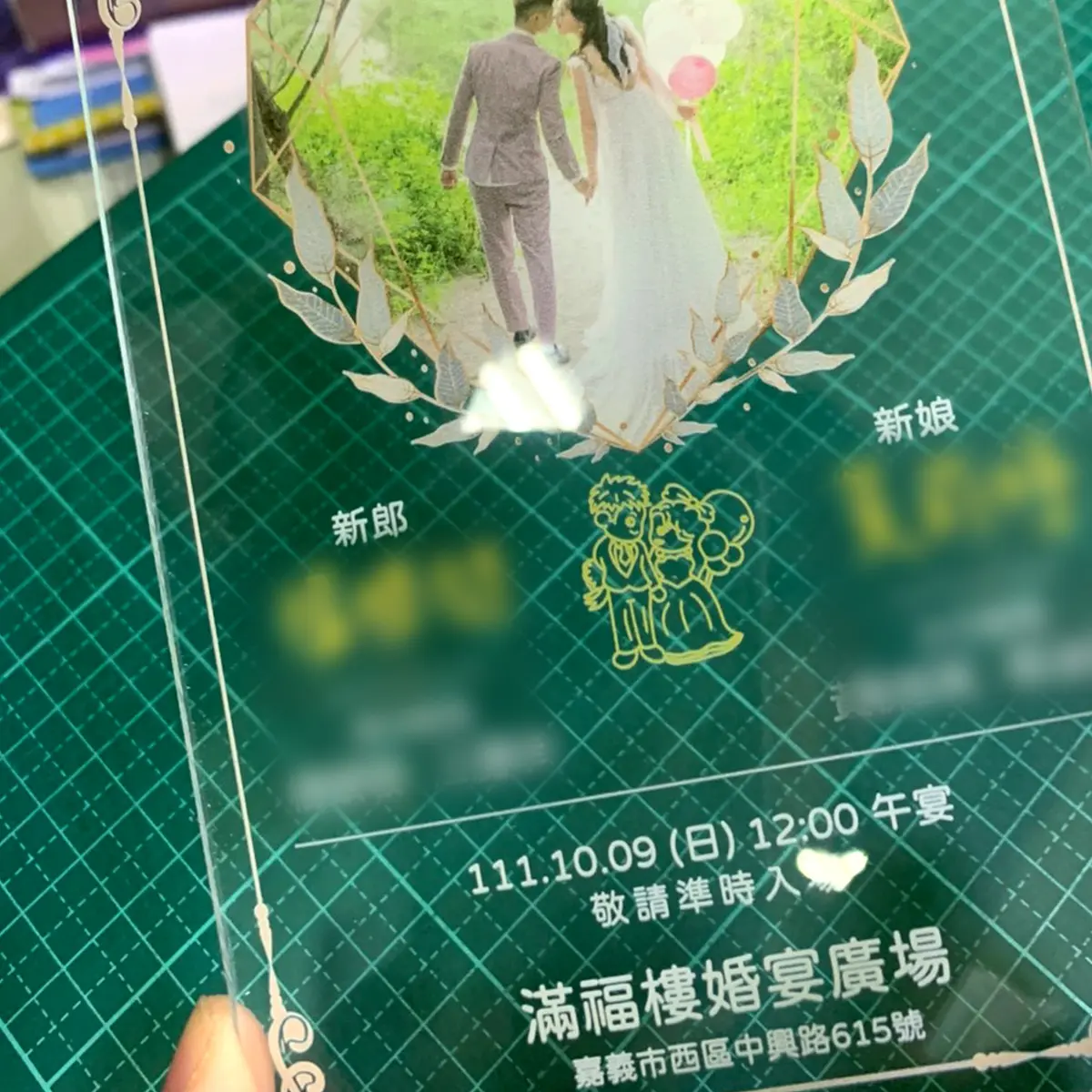 壓克力客製品 — 5