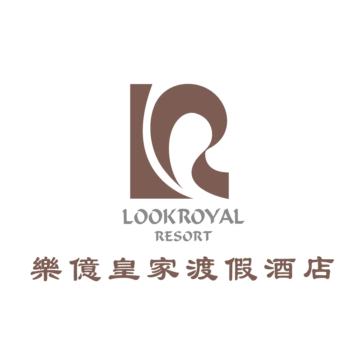 飯店標示規劃 — 19