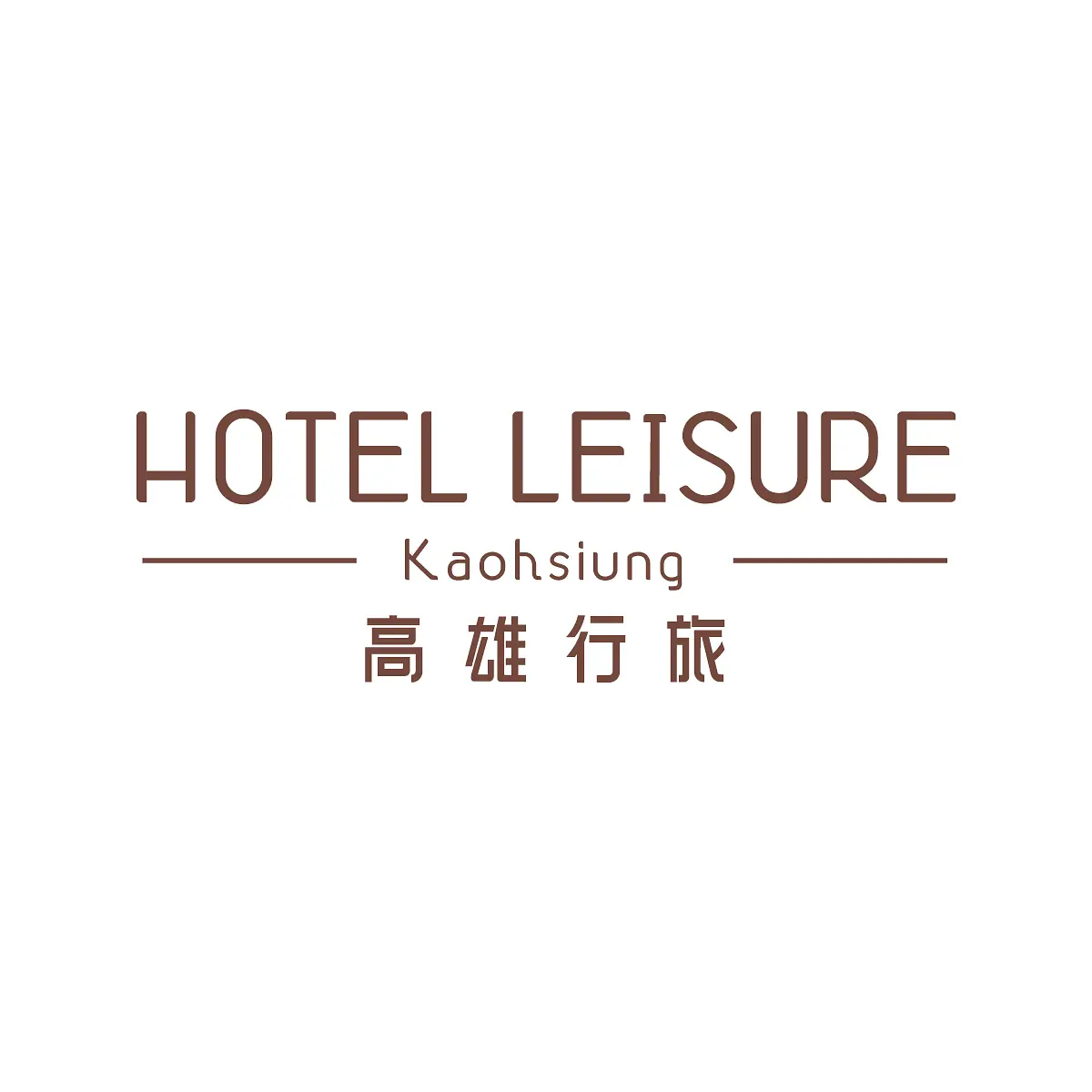飯店標示規劃 — 11