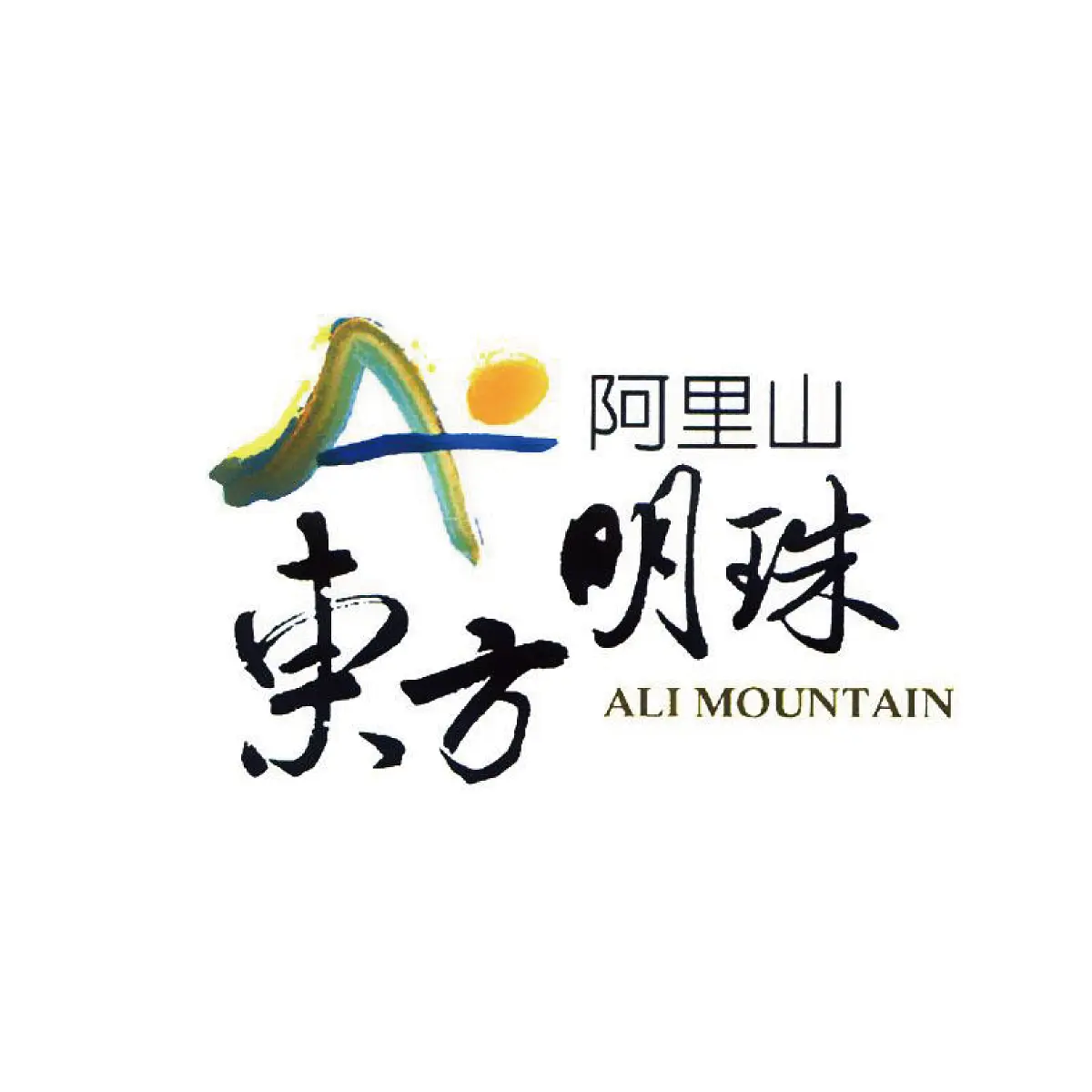 飯店標示規劃 — 13