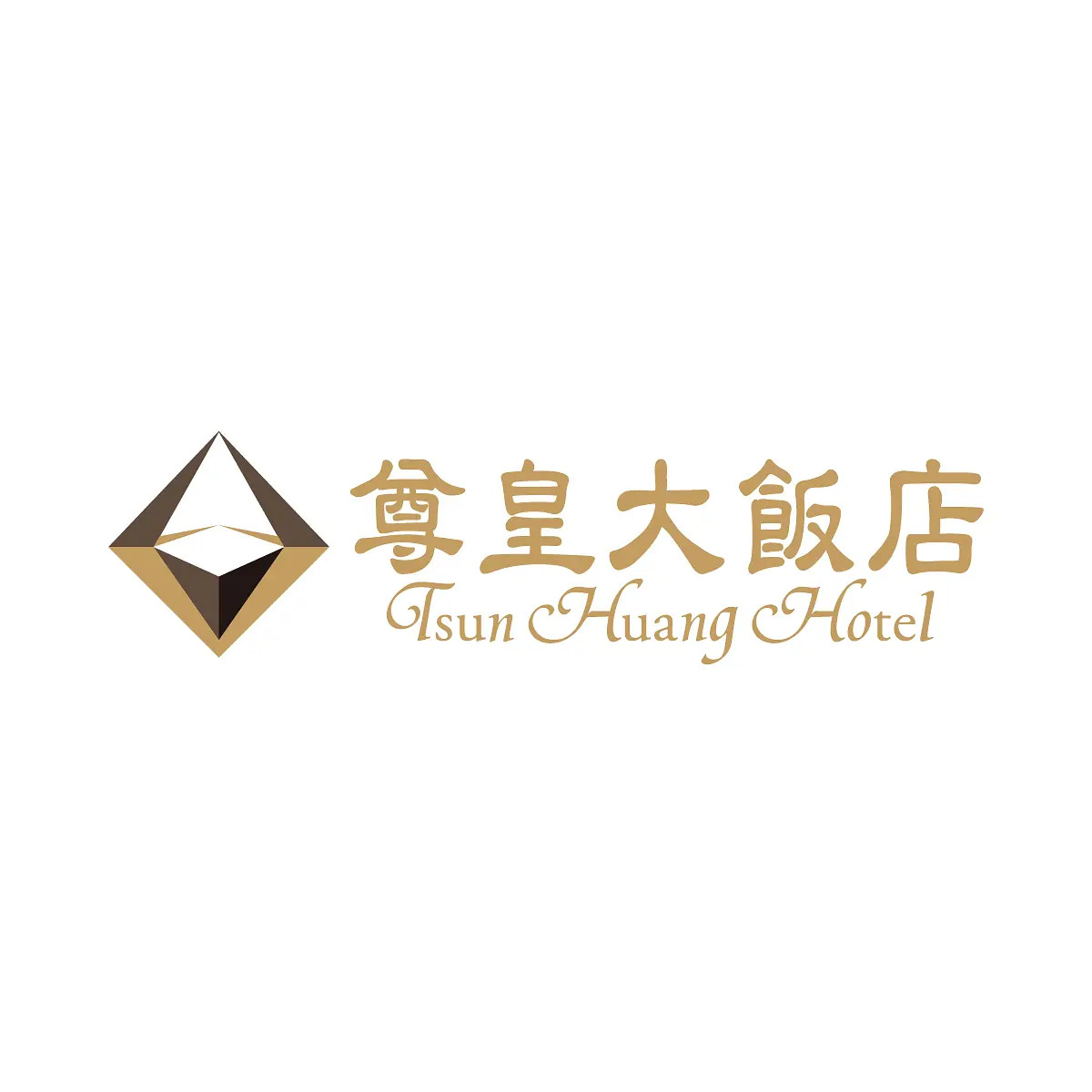尊皇大飯店 — 11