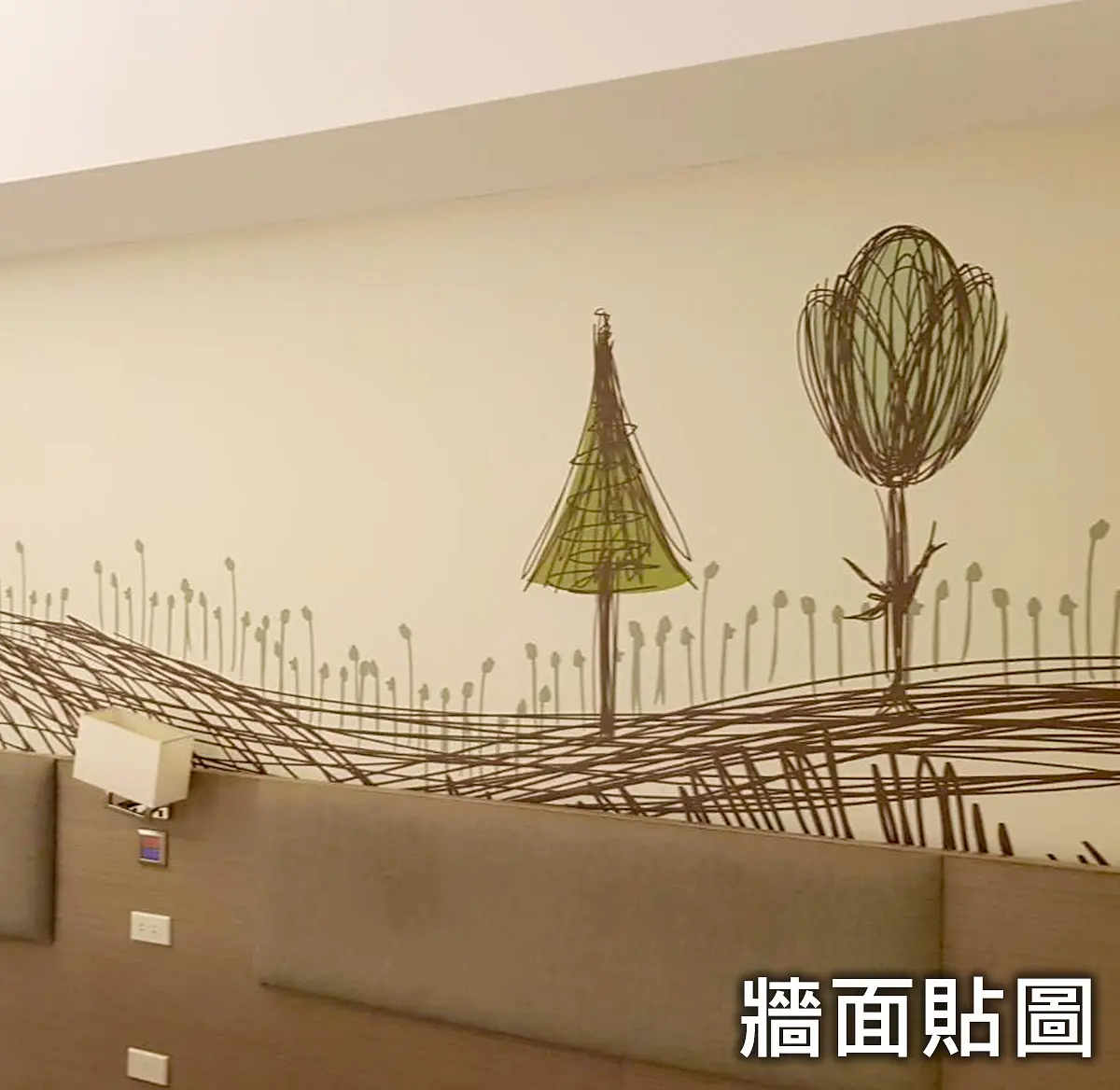 牆面貼圖