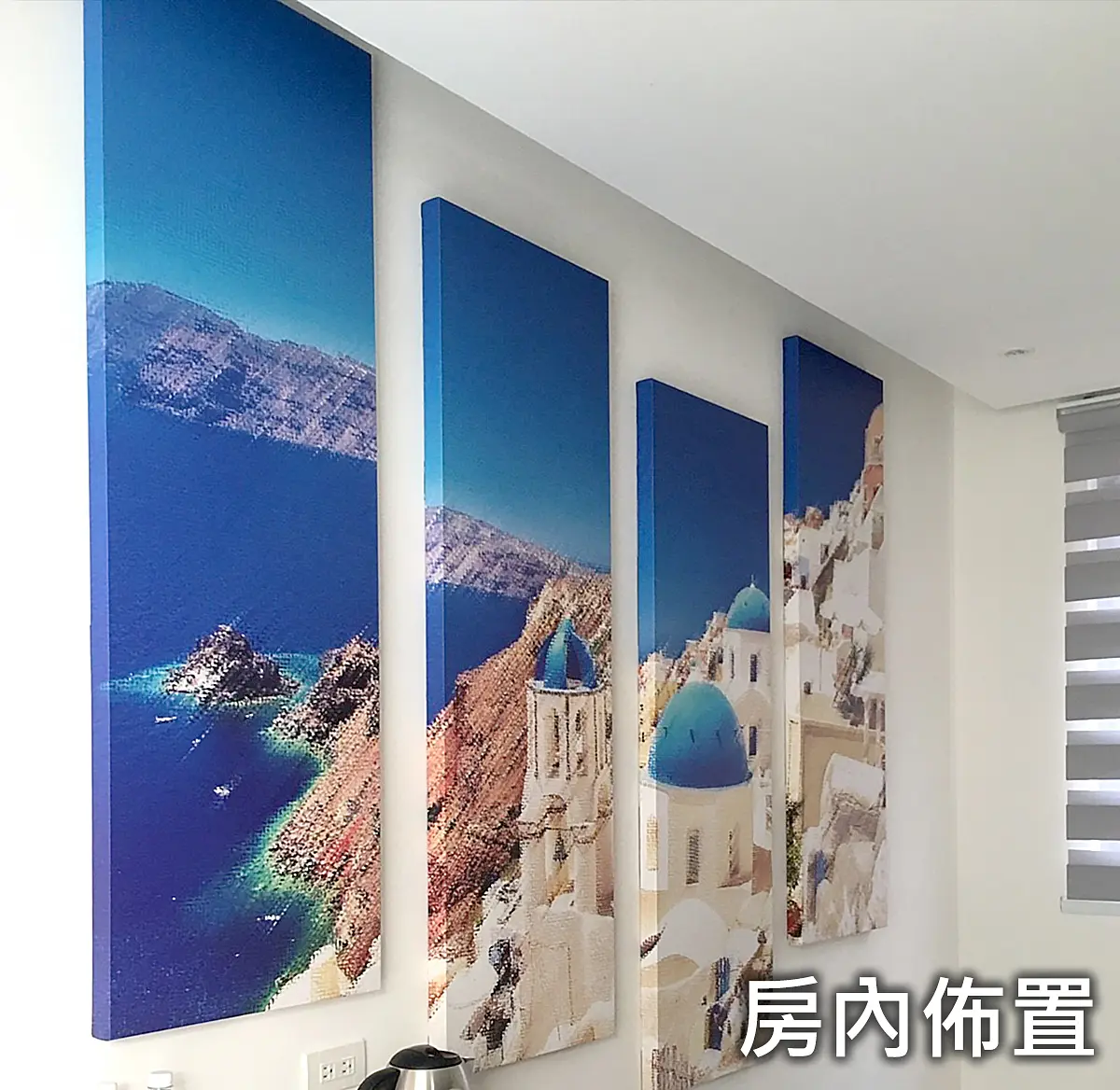 無框畫