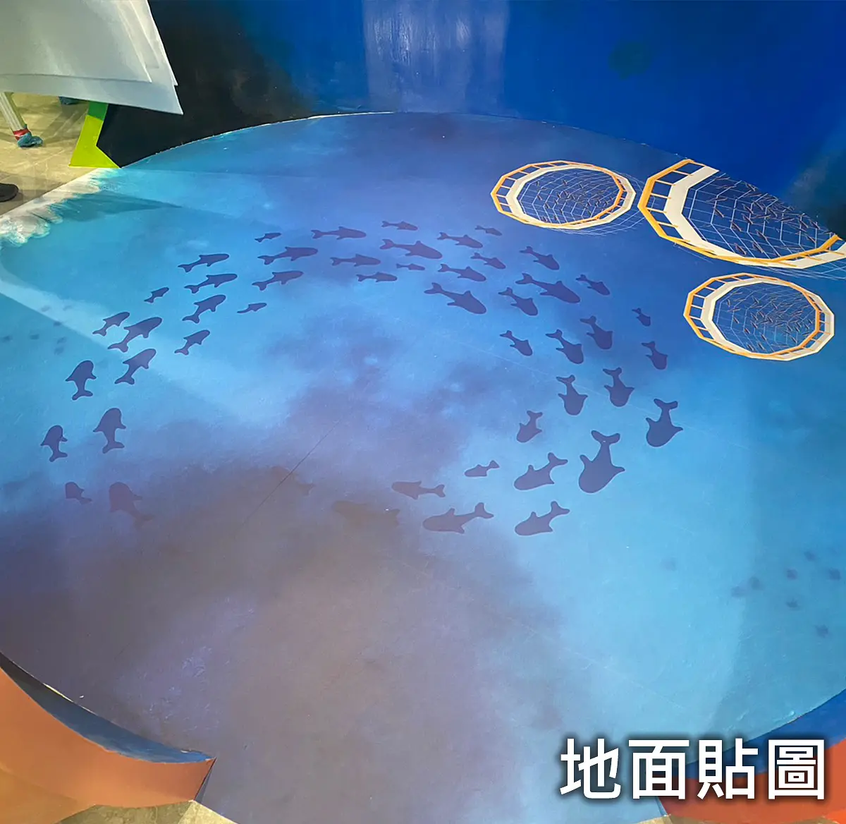 地面貼圖