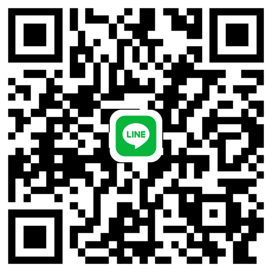 聯絡我們 — 1