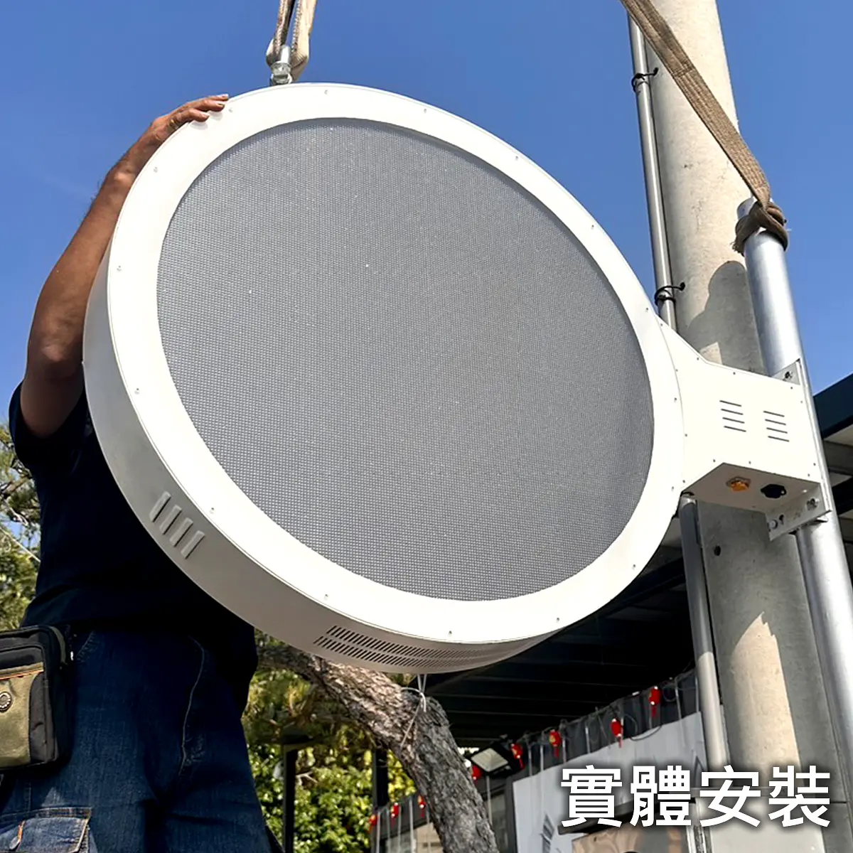 LED廣告託播 — 3