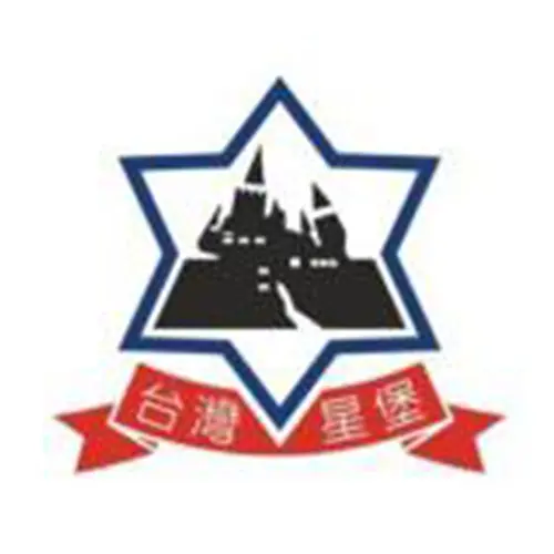 成交案例 — 28