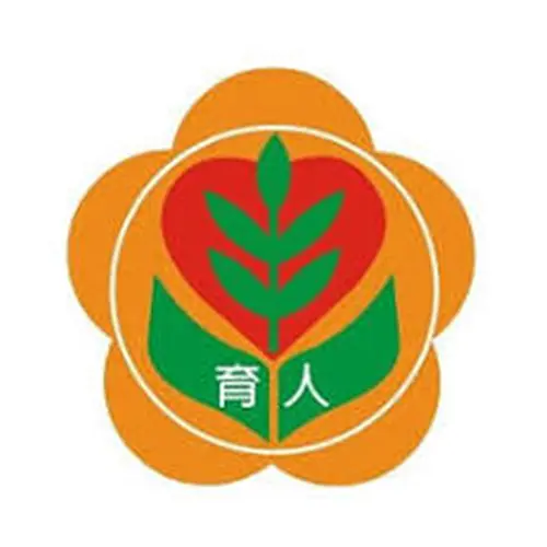 成交案例 — 23
