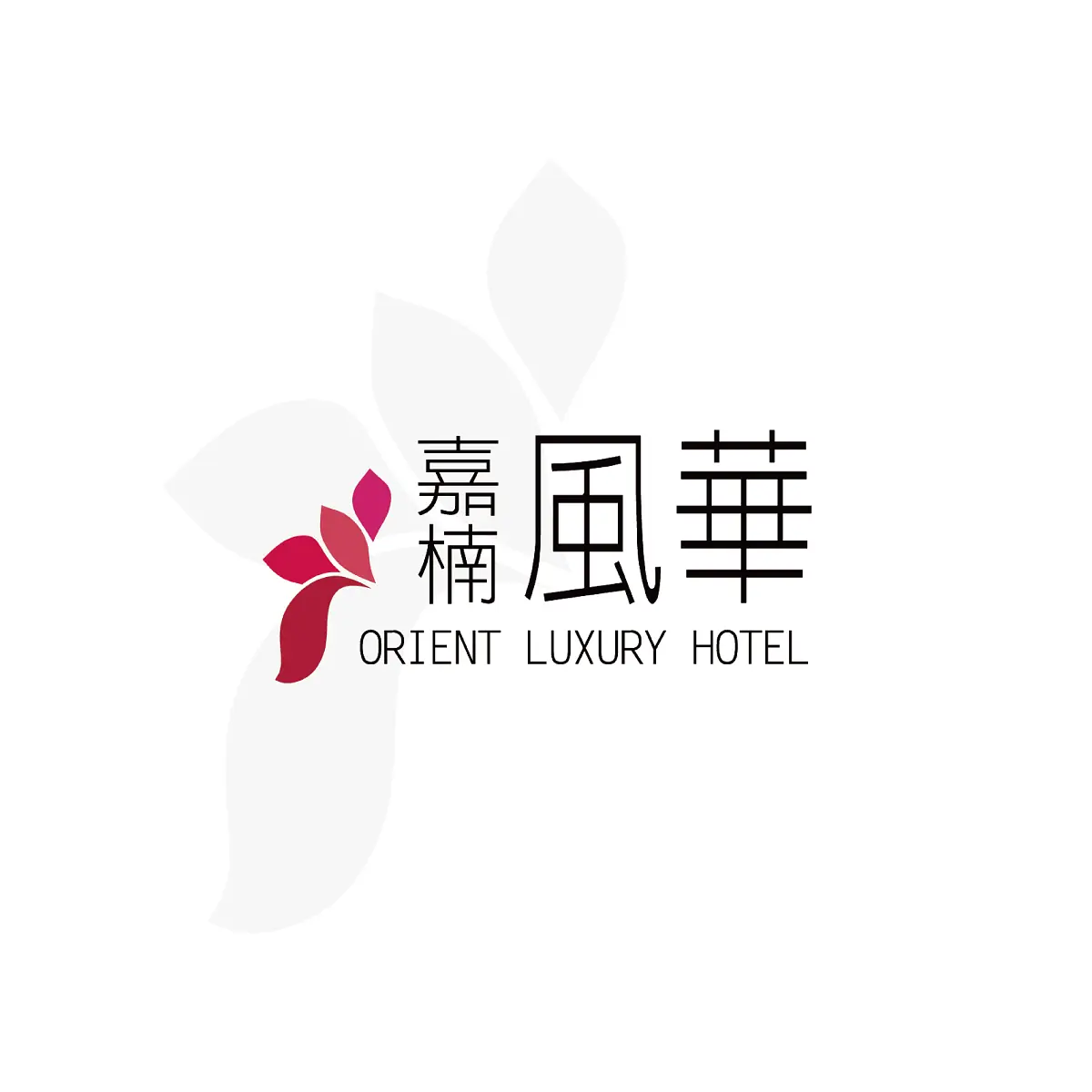 成交案例 — 31