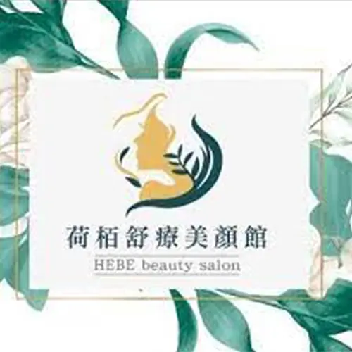 成交案例 — 45