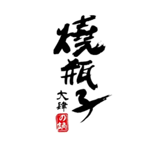 成交案例 — 44