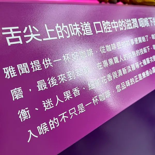 電腦割字(卡點西德) — 1